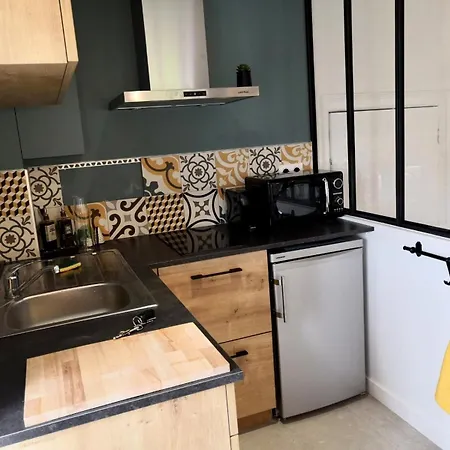 Le Toucan Apartamento *